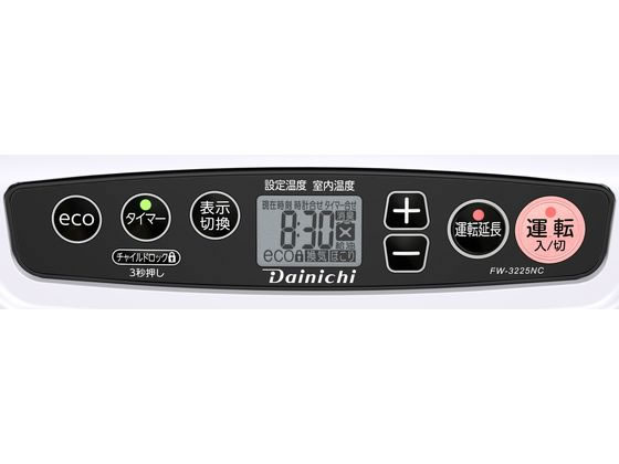 石油ファンヒーター 5Lタンク NCタイプ 3.2KW ダイニチ FW-3225NC-W