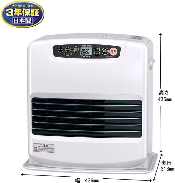 石油ファンヒーター 5Lタンク NCタイプ 4.2KW ダイニチ FW-4225NC-W