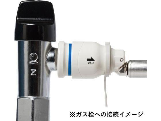 ガスコード 都市ガス・プロパンガス兼用 0.5m リンナイ RGH-D05K