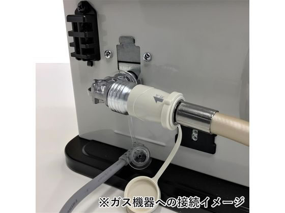 ガスコード 都市ガス・プロパンガス兼用 0.5m リンナイ RGH-D05K