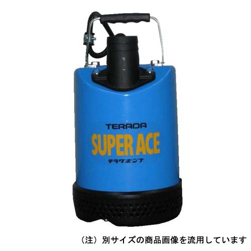 寺田 土木用水中ポンプ　　６０ＨＺ S-500Nの通販は 26,411円