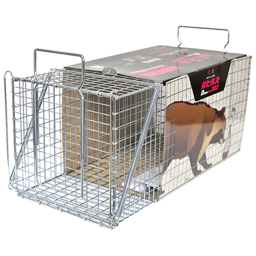 栄ヒルズ 捕獲器DtypeNO．302 TN－2 栄工業　園芸用品 タヌキ 駆除 栄ヒルズ 捕獲器DtypeNO．302 TN-2