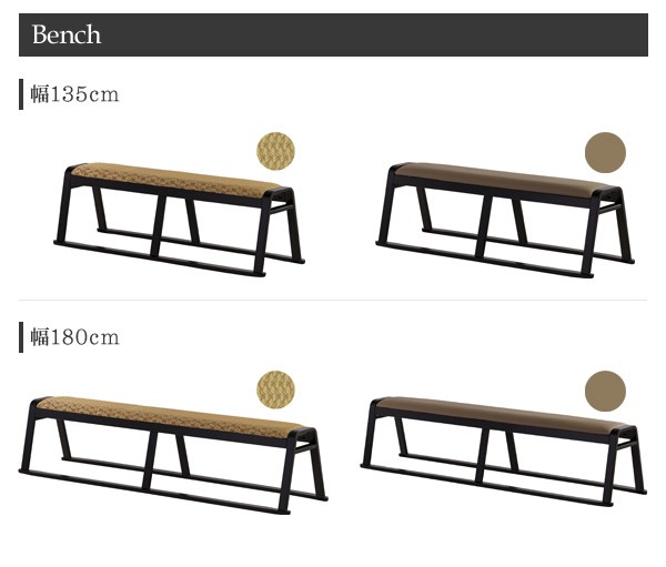 法事椅子 パーソナルチェア 幅47cm BC-1030FYE 3脚セット 木製 法事チェア 法事 法要 仏事 仏具 冠婚葬祭 座敷 和室 客室