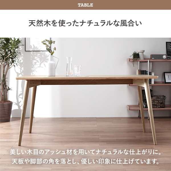 ダイニングチェア 約幅50cm キャメル レギュラータイプ 合皮 合成皮革 木製 肘付き 完成品 Round design chair リビング