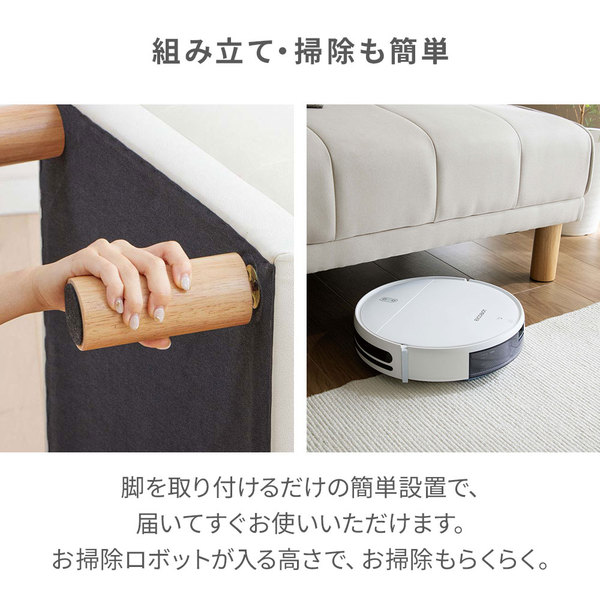 NEWスタイリッシュ ソファベッド ホワイトレザー調 4way