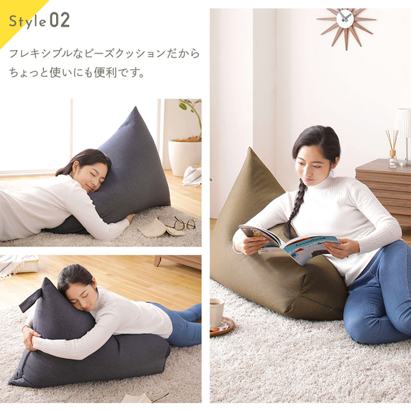 ブラウン ビーズクッションソファ 背もたれ付きソファ型② ビーズクッション ソファ ブラウン 日本製 リラックス 三角 背もたれ