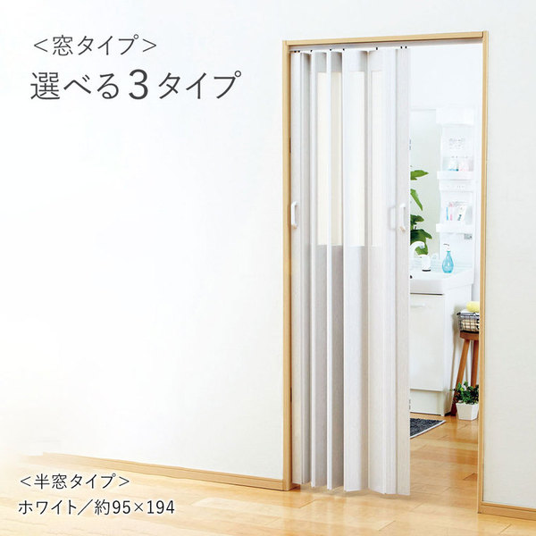 廃盤未使用品 HAY GYM HOOK Light grey L