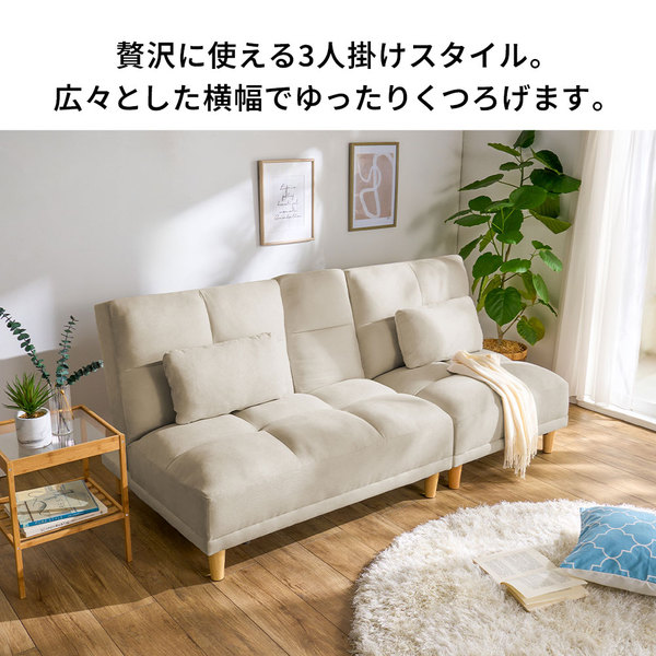 テーブル付ソファベッド ライトグレー テーブル付ソファベッド ライトグレー