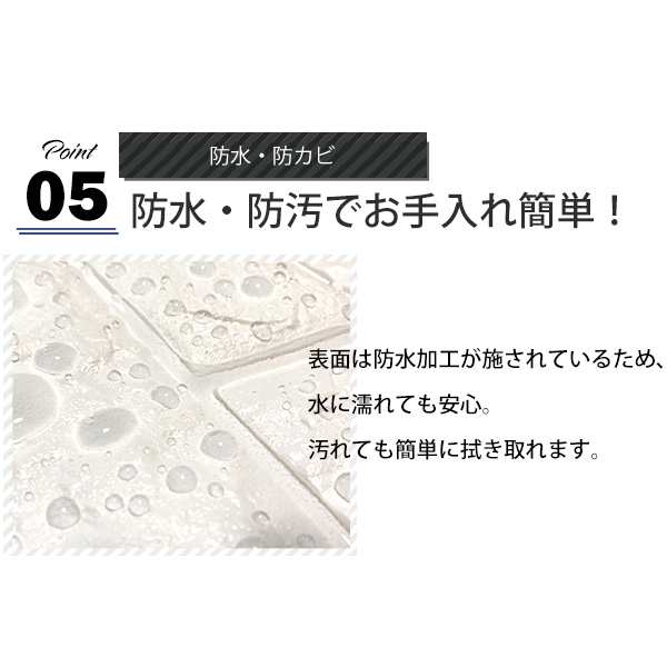 壁紙シール クッションシート 12枚組 キャメルブラウンII クッション