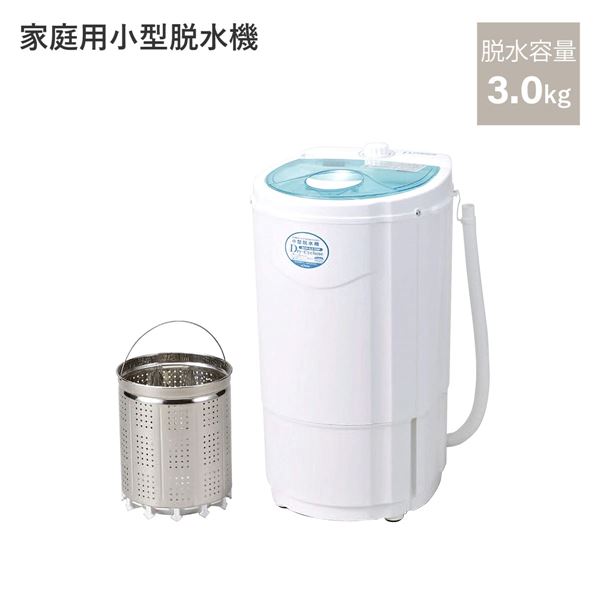 三菱電機 紙パックキャニスター Be-K(ビケイ) TC-GD2X-W プレミアム