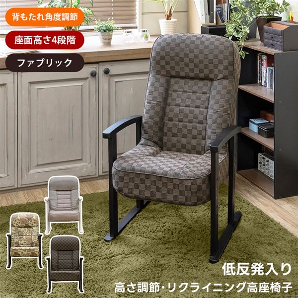 トーワ/TOWA アルマット 920mm×10m ブラウン DMAL05(3808696) JAN：4991133000530 トーワ TOWA ダイヤマット アルマット 920mm×10m