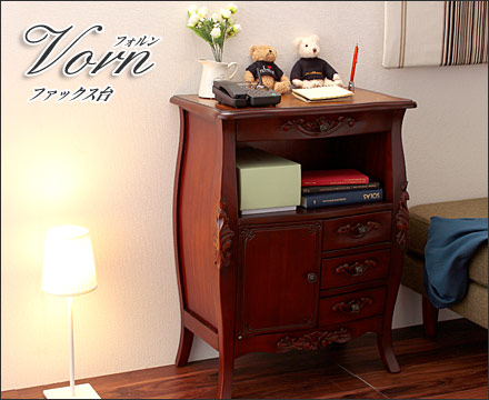 フォルン　ファックス台　ファックス台の通販は