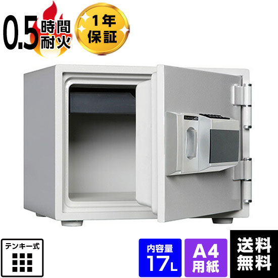 SRAM スラム フォース FORCE e-TapAXS フロントディレイラー パーツ