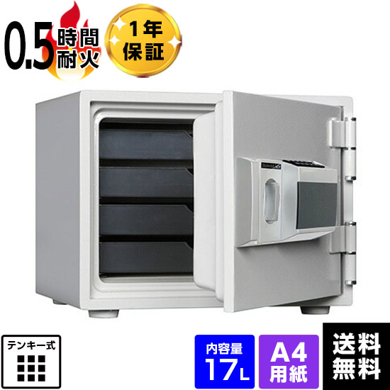 SANEI 温水洗浄便座シャワンザ 脱臭機能・リモコン付き付き ホワイト EW910(未使用品) 中古品】SANEI 温水洗浄便座シャワンザ 脱臭機能・リモコン付き付き