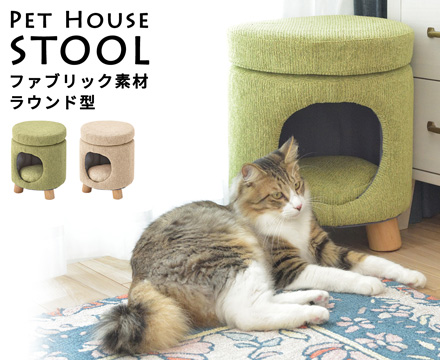 【廃盤】スワロフスキー　置き物　山ヤギ 廃盤】スワロフスキー 置き物 山ヤギ 【公式通販】