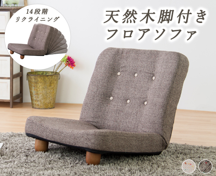 DKC76 マルニ木工 地中海ロイヤル ロベールⅡ 3人掛けソファ 59万