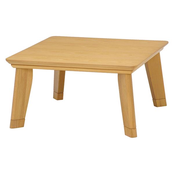 リビングコタツ　リノCF80 ナチュラル【リノCF80NA】