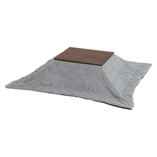 こたつ＋うす掛け布団　２点セット　アルテナビケ ダークブラウン/グレー【アルテナ7560+ビケ7560GY】