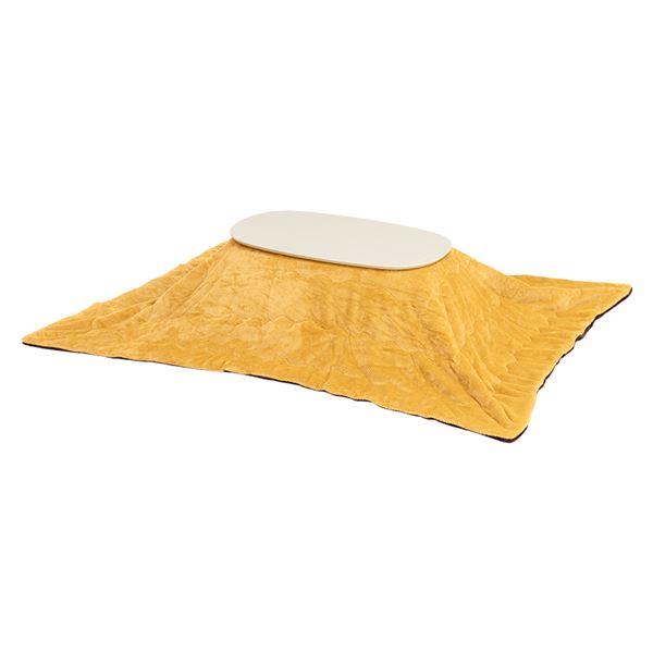 こたつ＋うす掛け布団　２点セット　カルミナビケ ホワイトウォッシュ/イエロー【カルミナ950WS+ビケ950YE】の通販は