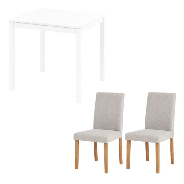 ダイニング３点セット（ブークレ）　SH-8620-8520M-3S ホワイト/ブークレグレー【SH-8620WH-8520MGY-3S】の通販は