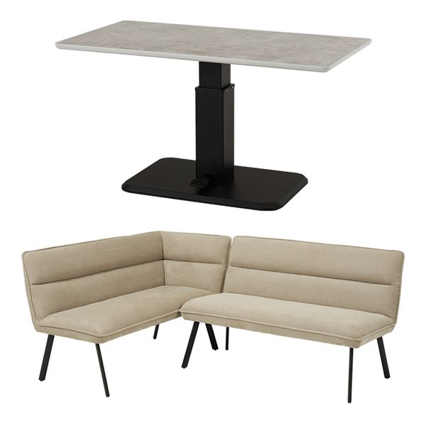 東谷 アルンダ ダイニングテーブル NX-713 1477 東谷 アルンダ ダイニングテーブル NX-713 1477