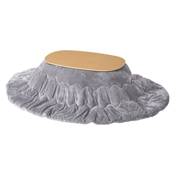 こたつ＋うす掛け布団　２点セット　カルミナメレンゲ ナチュラル/グレー【カルミナ950NA+メレンゲKF2117-GY】