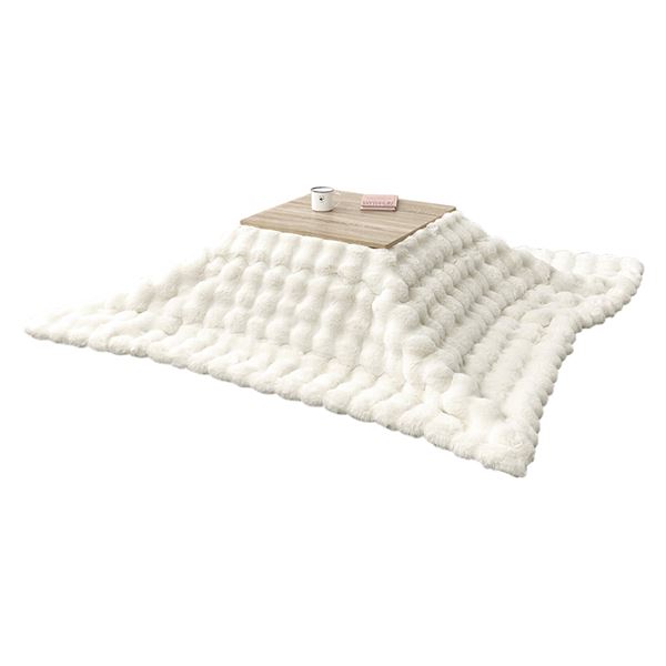 こたつ＋うす掛け布団　２点セット　KOT-7350-60ルナ ナチュラル/アイボリー【KOT-7350-60NA+ルナKF1919-IV】