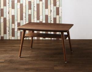 ダイニングテーブル 2人 4人 天然木ウォールナット こたつ テーブル 4段階 高さ調節 おしゃれ ダイニングこたつテーブル単品 W105 組立設置付