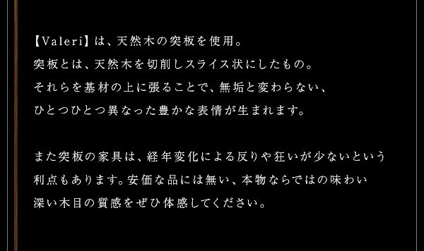 こたつテーブル モダンデザインフラットヒーターこたつテーブル 4尺長方形(80×120cm)