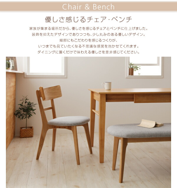 RASIK(ラシク)Yahoo!店 - インテリア・家具｜Yahoo!ショッピング RASIK