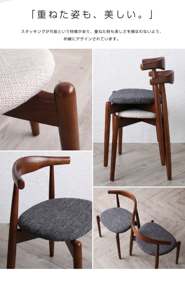 ダイニングセット（テーブル&チェア） 北欧デザイナーズダイニングセット 4人 5点セット(テーブル+チェア4脚) W150 組立設置付の通販は