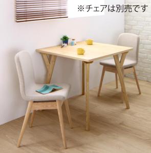 130×80 ダイニングテーブル 木製 オーク ナチュラル （椅子・ベンチ別売） 130×80 ダイニングテーブル 木製 オーク ナチュラル （椅子