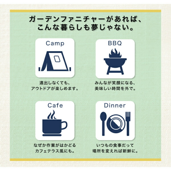 ガーデンファニチャーダイニングセット チーク天然木 折りたたみ式ベンチタイプガーデンファニチャー ガーデンチェア 2脚組の通販は