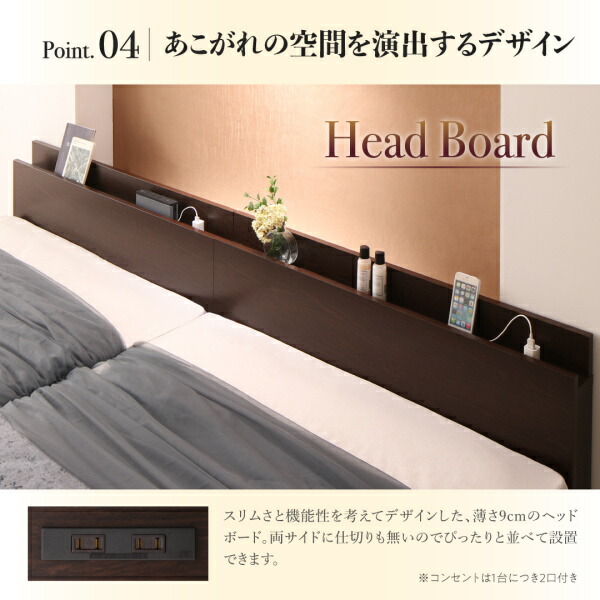 棚・コンセント付き国産大型サイズ跳ね上げ収納ベッド Jada ジェイダ 薄型プレミアムボンネルコイルマット付 縦開き クイーン(SS×2) ナチュラル ホワイト 組立設置付 棚・コンセント付き国産大型サイズ跳ね上げ収納ベッド Jada