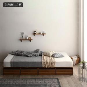 選べる引出収納付きシンプルデザインローベッド スタンダードポケット