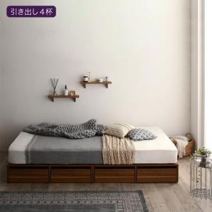 選べる引出収納付きシンプルデザインローベッド スタンダードポケットコイルマットレス付き 引き出し4杯 セミダブル 組立設置付 ポイント8倍 選べる引出収納付きシンプルデザインローベッド