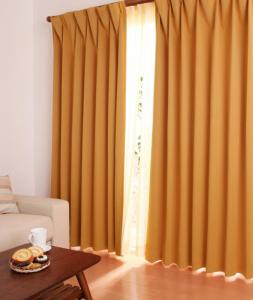 レースカーテン ブラインド 20色×54サイズから選べる防炎・1級遮光カーテン 幅200cm(1枚) オレンジ 遮光カーテン レースカーテン ブラインド 20色×54サイズから選べる防炎