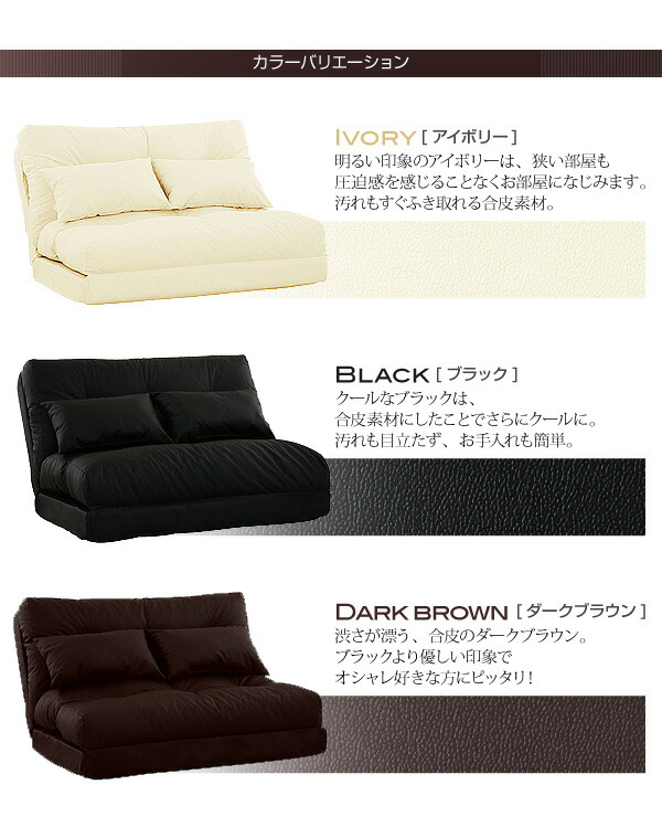 グレー】ソファベッド 最大5人掛け 組立て不要 フロアソファ 軽い