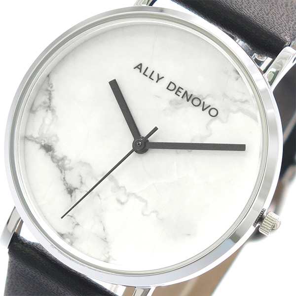 アリーデノヴォ ALLY DENOVO 腕時計 レディース 36mm AF5005-1 CARRARA MARBLE クォーツ ホワイト ブラック  ホワイトの通販はau PAY マーケット - 西新オレンジストア | au PAY マーケット－通販サイト