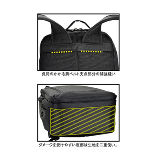 学販 420D ユニセックス 角型デイパック 42555-1H ブラック ブラック