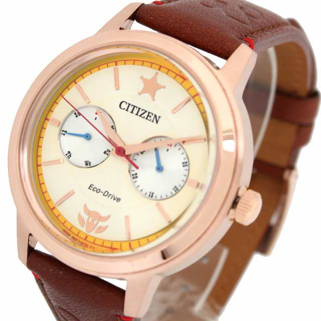 シチズン CITIZEN 腕時計 国内正規 BU4042-09A メンズ