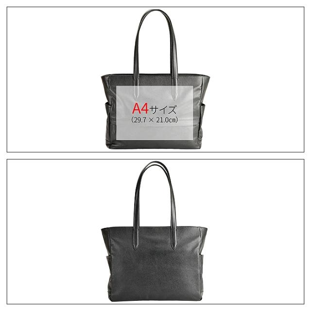 ハミルトン HAMILTON トートバッグ 53426-1H メンズ ブラック 国内正規品