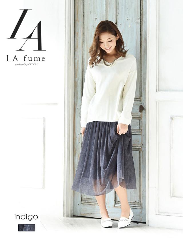 ロングスカート レディース ボトムス ロング スカート Lafume フレアー 膝丈スカート キャバ嬢 私服の通販はau Pay マーケット ドレス スーツ通販rew You リューユ