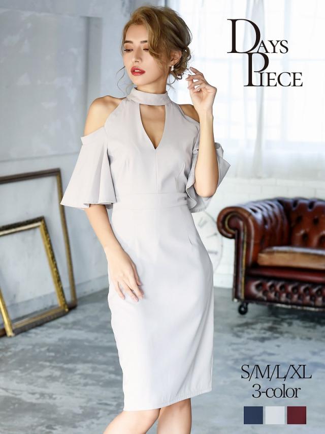 キャバ ドレス ワンピース パーティードレス Dayspiece 韓国ドレス 膝丈 結婚式 袖付き ナイトドレスの通販はau Pay マーケット ドレス スーツ通販rew You リューユ