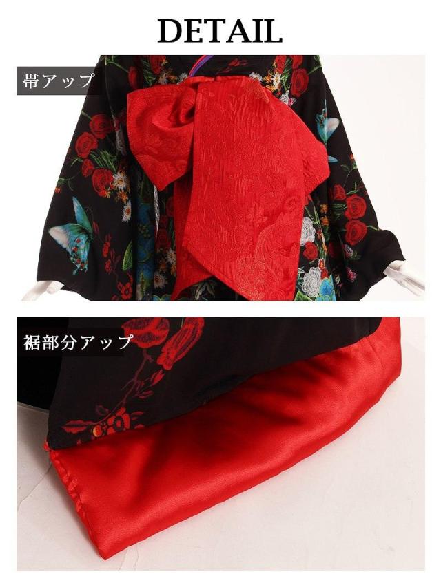 花魁 コスプレ 衣装 和柄ドレス コンパニオン 衣装 着物 ドレス 流遊 花魁 和柄 キャバドレス おいらん