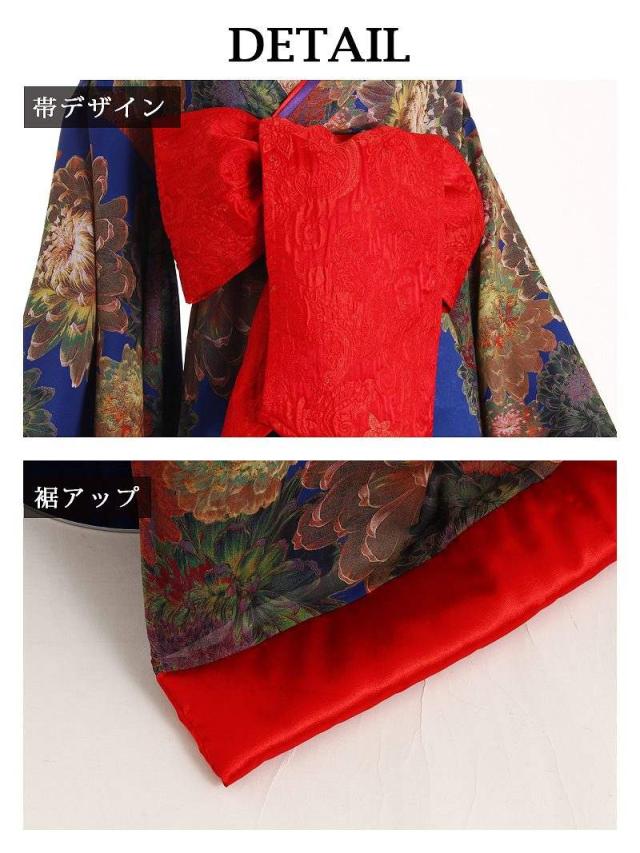 花魁 コスプレ 衣装 和柄ドレス コンパニオン 衣装 着物 ドレス 流遊 花魁 振袖 おいらん コスプレ