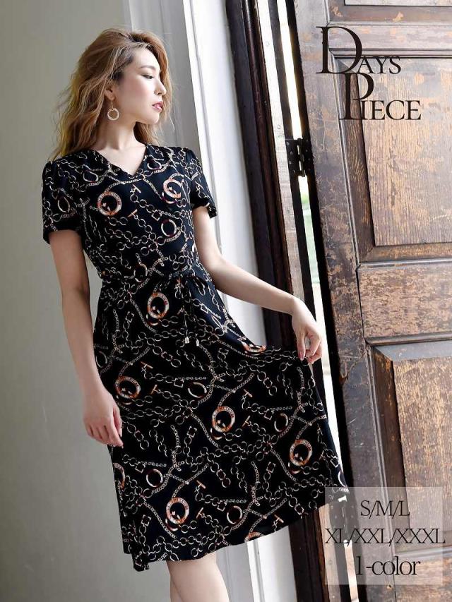 キャバドレス キャバ ドレス キャバクラ キャバワンピース パーティードレス Dayspiece チェーン柄 半袖 スカーフ柄 膝丈 の通販はau Pay マーケット ドレス スーツ通販rew You リューユ