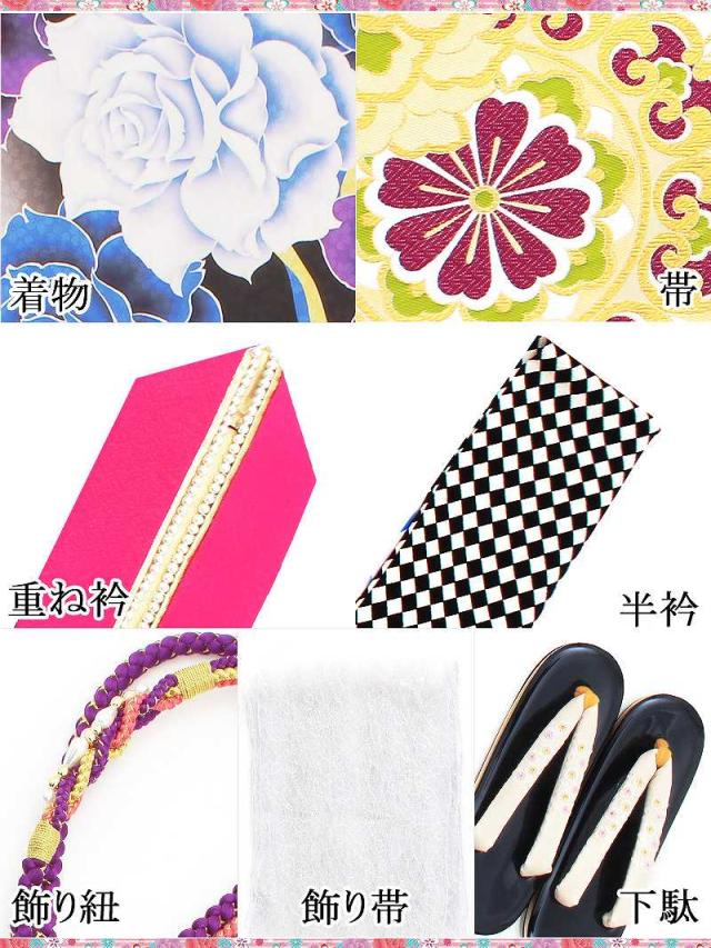 着物 和装 レディース 女性 着物セット noalice 花魁 着物 和柄 振袖 