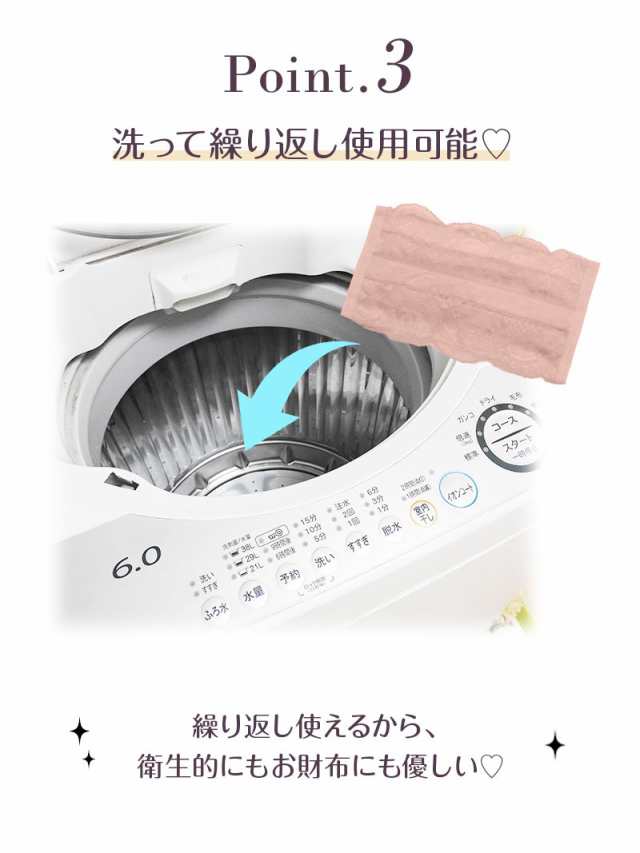 小物 ファッション レディース Ryuyu レースマスク おしゃれ ファッションマスク 映え の通販はau Pay マーケット ドレス スーツ通販rew You リューユ 小物 ファッション レディース Ryuyu レースマスク おしゃれ ファッションマスク 映え の通販はau Pay マーケット ドレス スーツ通販rew You リューユ