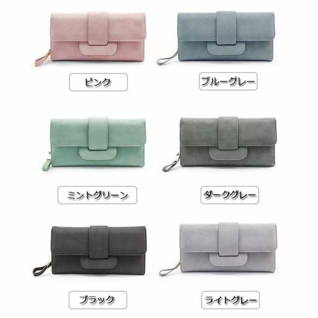 長財布 レディース 財布 ファスナー 小銭入れ カードケース シンプル おしゃれの通販はau Pay マーケット 唯美 長財布 レディース 財布 ファスナー 小銭入れ カードケース シンプル おしゃれの通販はau Pay マーケット 唯美